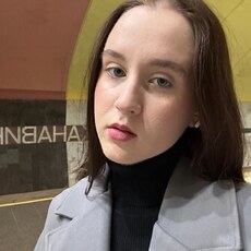 Фотография девушки Алёна, 19 лет из г. Нижний Новгород