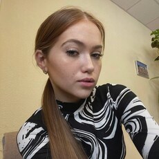 Фотография девушки Мария, 22 года из г. Москва