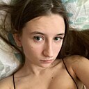 Аня, 19 лет