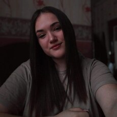 Фотография девушки Яна, 18 лет из г. Минск