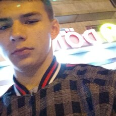 Фотография мужчины Михаил, 18 лет из г. Казань