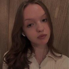 Наталья, 18 из г. Санкт-Петербург.