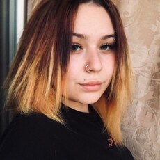Аня, 21 из г. Воскресенск.