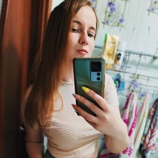 Фотография девушки Анна, 29 лет из г. Москва