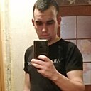 Сергей, 28 лет