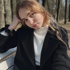 Фотография девушки Настя, 22 года из г. Снежногорск