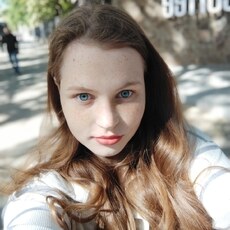 Фотография девушки Лина, 18 лет из г. Таганрог
