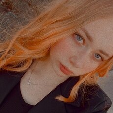 Фотография девушки Владислава, 18 лет из г. Петрозаводск
