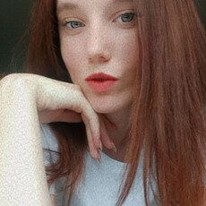 Фотография девушки Анна, 21 год из г. Минск