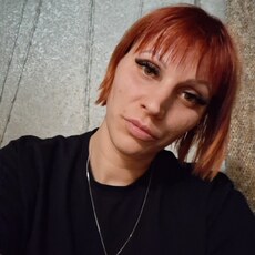 Фотография девушки Аня, 32 года из г. Пятигорск