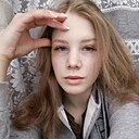 Людмила, 19 лет