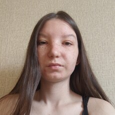Арианна, 21 из г. Осинники.