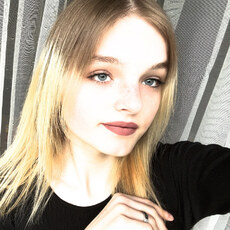 Фотография девушки Анастасия, 19 лет из г. Борисов