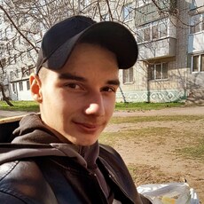 Фотография мужчины Назар, 18 лет из г. Новомосковск