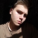 Александр, 25 лет