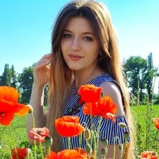 Фотография девушки Елена, 29 лет из г. Новороссийск