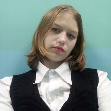 Фотография девушки Альбина, 18 лет из г. Подольск