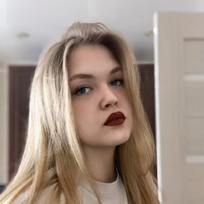 Фотография девушки Анастасия, 18 лет из г. Новоуральск