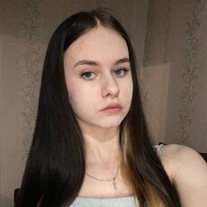 Анастасия, 19 из г. Новосибирск.