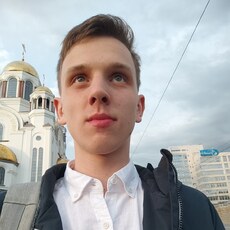Фотография мужчины Илья, 19 лет из г. Екатеринбург