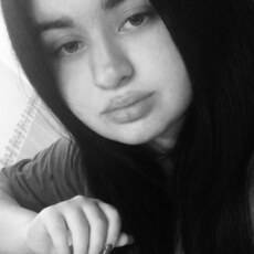 Фотография девушки Карина, 18 лет из г. Белгород