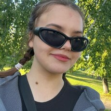 Фотография девушки Соня, 18 лет из г. Новомосковск