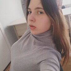 Фотография девушки Полина, 18 лет из г. Новозыбков