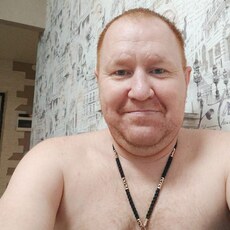Фотография мужчины Алексей, 42 года из г. Видное