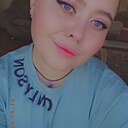 Екатерина, 23 года