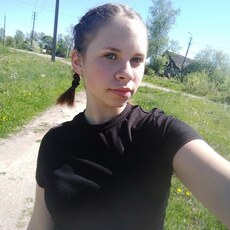 Фотография девушки Наташа, 18 лет из г. Чудово