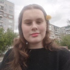Фотография девушки Елизавета, 20 лет из г. Томск