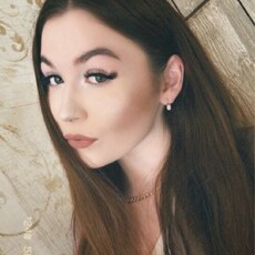 Фотография девушки Ксения, 18 лет из г. Екатеринбург