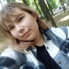 Фотография девушки Юлия, 19 лет из г. Таганрог