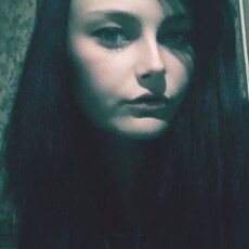 Фотография девушки Дарья, 21 год из г. Гуково