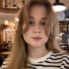 Фотография девушки Софья, 19 лет из г. Екатеринбург