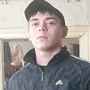 Слава, 32 года