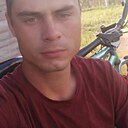 Андрей, 28 лет