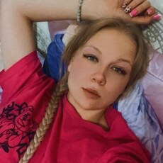 Фотография девушки Алина, 22 года из г. Витебск