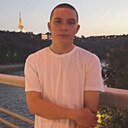 Сергей, 19 лет