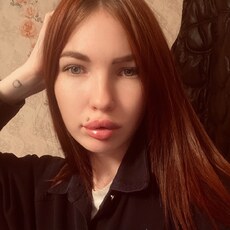 Фотография девушки Катерина, 21 год из г. Биробиджан