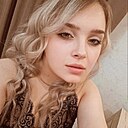 Юлия Пандакова, 18 лет