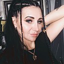 Мила, 34 года
