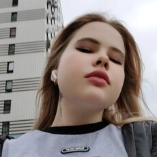 Фотография девушки Геля, 21 год из г. Мытищи