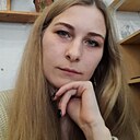 Ляпина Людмила, 27 лет