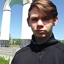 Иван, 19 лет