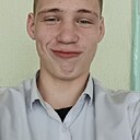 Иван, 18 лет