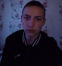 Фотография мужчины Яков, 18 лет из г. Алапаевск