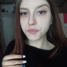 Александра, 19 из г. Екатеринбург.