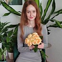 Галина, 32 года