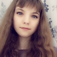 Фотография девушки Яна, 19 лет из г. Калязин